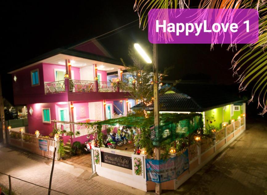 Happylove1 Ko Lan Buitenkant foto